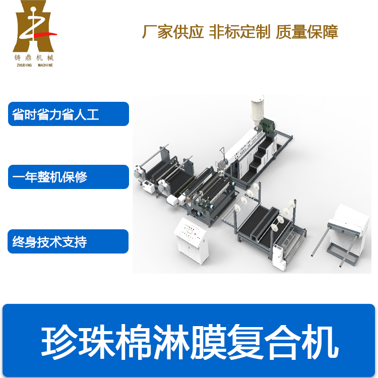 棋牌手机网页版登录入口-棋牌（中国）
